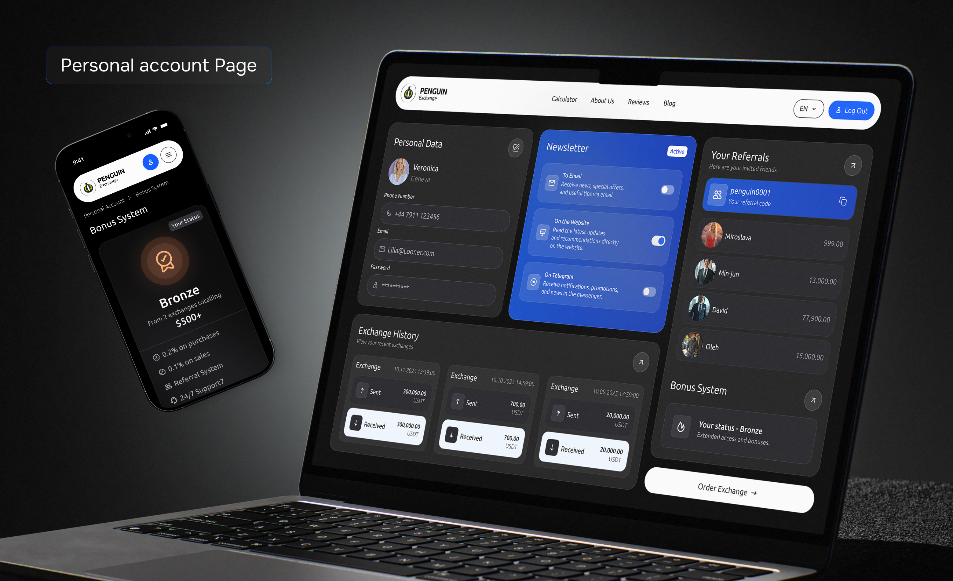 Penguin Exchange Personal account_page